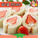 장중화농장 이미지