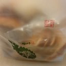 빵마루 이미지