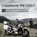 이벤트메이커 이미지