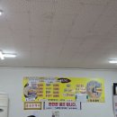 솥박골손칼국수 이미지