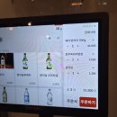 정육에반하다 - 양천구 중앙로 260 | 송도 타임스페이스에서 고기 제대로 먹고 싶을 땐? 한마음정육식당 송도점