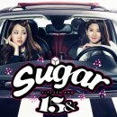 Sugar(슈가) 이미지