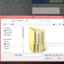 조은PC 이미지