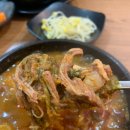 흥주선비국밥 이미지
