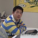 [울면서 공부하는 마케팅] ep.4 팀장님이 회의에서 외계어를 남발한다. (유통마케팅)