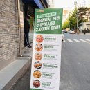 자담치킨약사명동점 네이버블로그