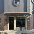 구월문화어린이공원 공원화장실 네이버블로그