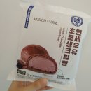 씨유구리검배로점 | CU 연세우유 초코생크림빵 약간 실망한 후기-기대가 컸던 탓일까?