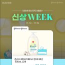 페이스앤바디 이미지