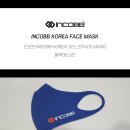 ​🚨 INCOBB KOREA FACE MASK 이미지