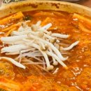 이박사냄비갈비 이미지