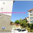 송림중고.돌마고교 이미지