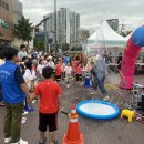 매직에어바운스 이미지