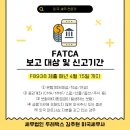 F8938 이미지
