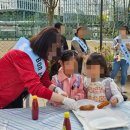 과천율목초등학교 이미지