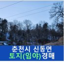 명도1리 마을회관 이미지