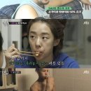 타인의취향 이미지
