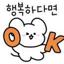 예랑떡방