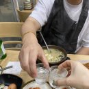 24시전주명가콩나물국밥속초조양점 이미지
