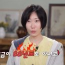 (주)용담 - 4724 | (주)용담