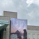 이서안경 | 용산 전쟁기념관 쿠푸왕의 피라미드VR 전시 예매 예약 안경 후기