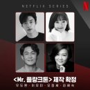 플랑크톤 이미지