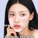 와이랩성형외과의원 이미지