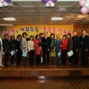 인천구치소 이미지