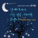 서대문문화체육회관 이미지