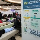 안산봄내과 이미지