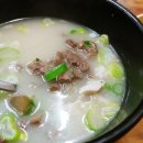 장안할매집 이미지