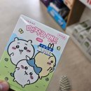 주원약국 | 정말 &#39;핵심&#39;을 찔렀어