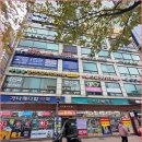 성공여행사 이미지