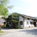 그림 같은 집 이미지