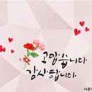 서운어린이집 이미지