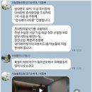 베이크아웃 - 달서구 조암로 24 | 베이크아웃