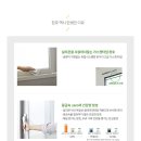 한샘리하우스죽림