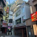 신림술집 / 애견동반 가능한 술집 [경자식당] 후기