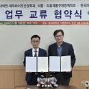 동국대학교 산업대학원 이미지