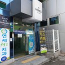 카페드앙팡