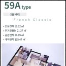 왕숙천공원 골프연습장 이미지