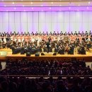 제주국제관악제 개막공연 이미지