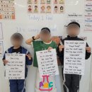 더러닝랩어학원 이미지