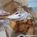 보라동옛날통닭