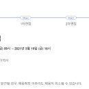 한국아이티오(주) 이미지