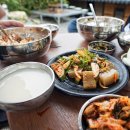 산이네 민박 이미지