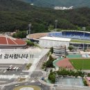 구미스포츠클럽