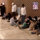 적점 이미지