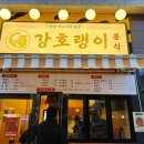 평촌도서관 앞 이미지