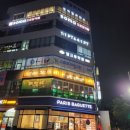 한남동 그집 운정점 이미지